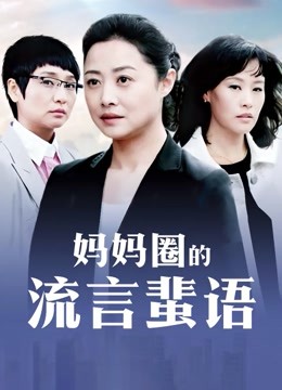 中国老女人性交